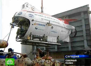 russian_minisub.jpg