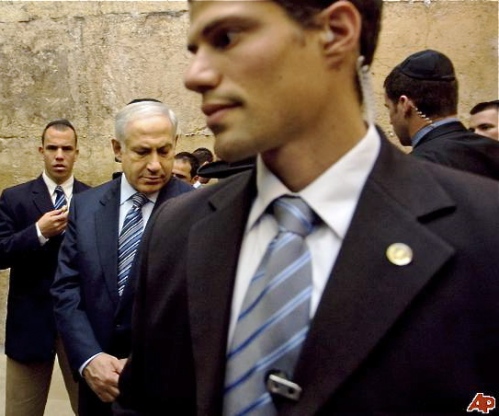 netanyahubodyguards.jpg